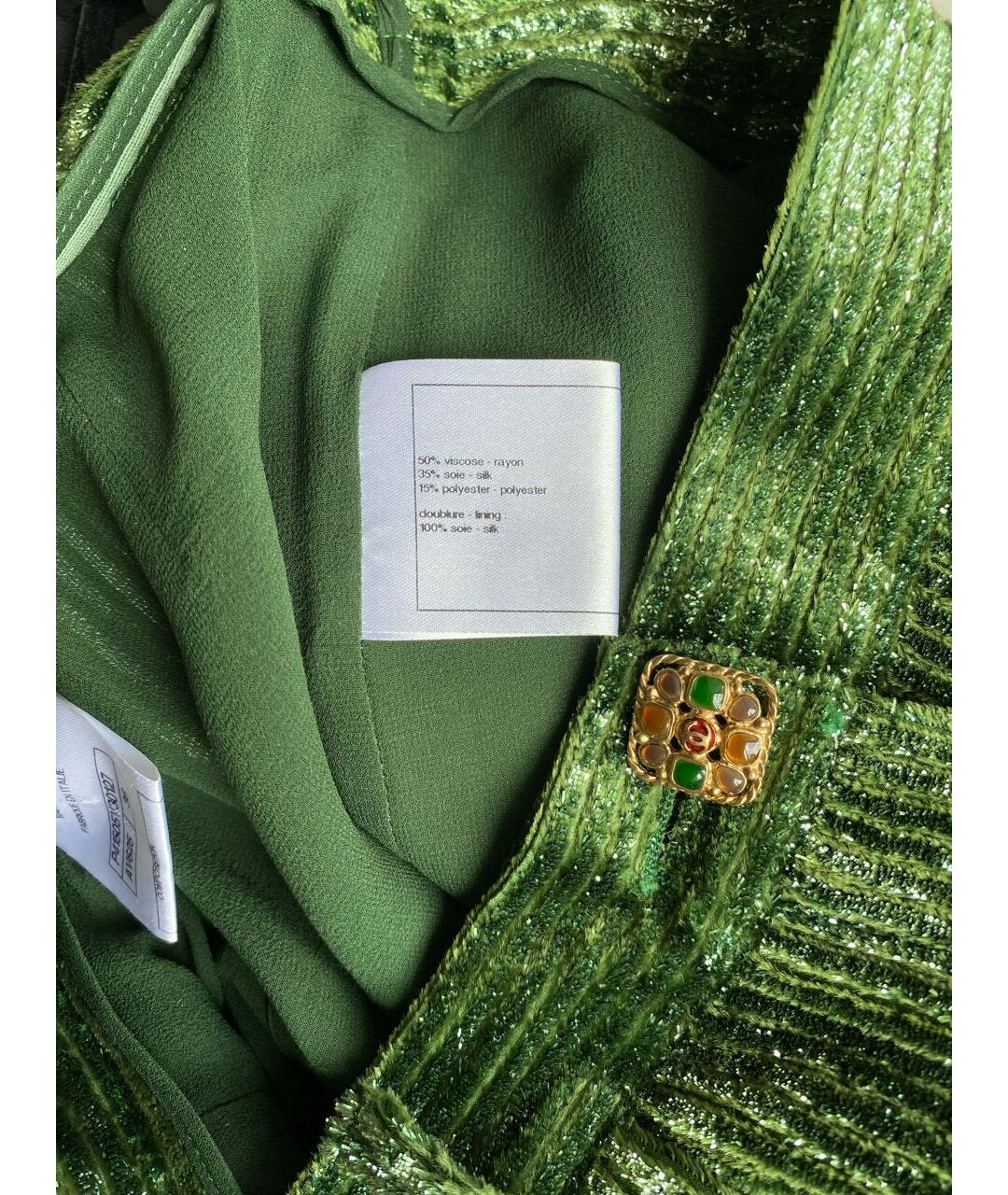 CHANEL PRE-OWNED Зеленые шелковые прямые брюки, фото 4