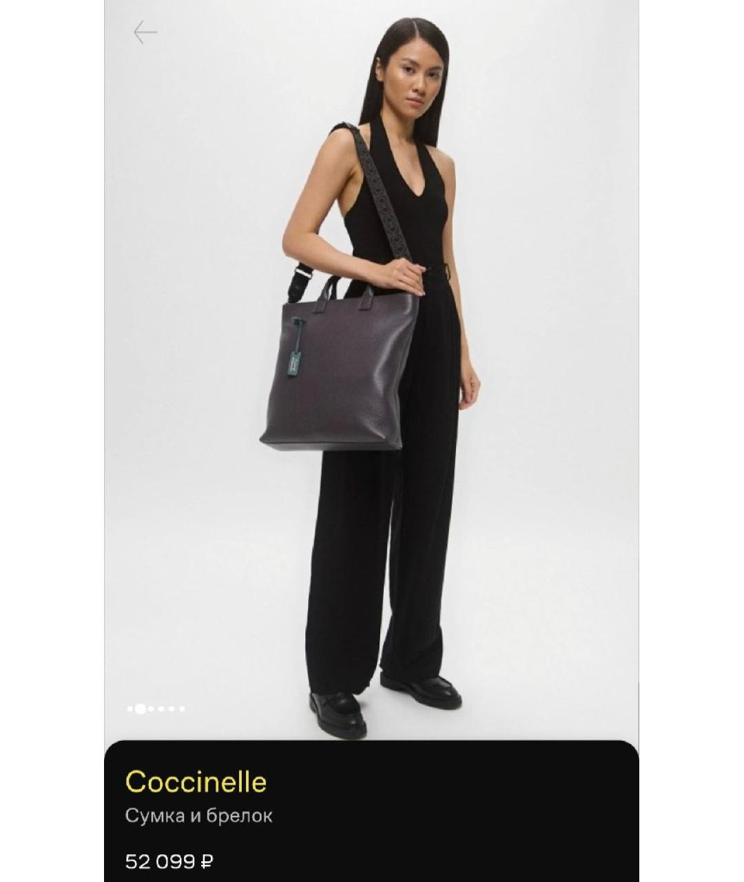 COCCINELLE Черная кожаная сумка тоут, фото 4