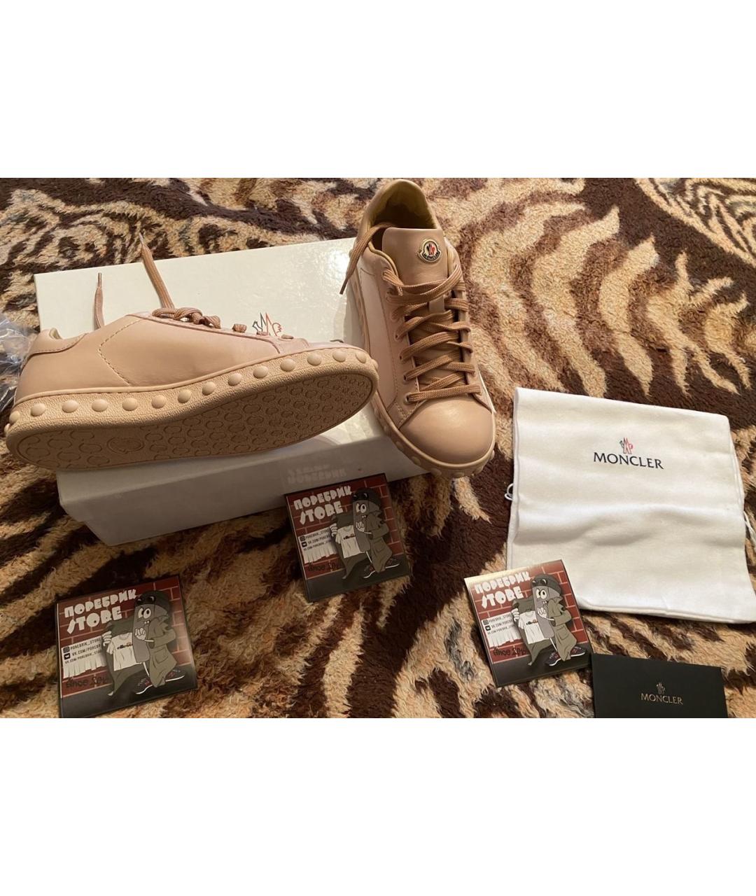 MONCLER Розовые кожаные кроссовки, фото 3