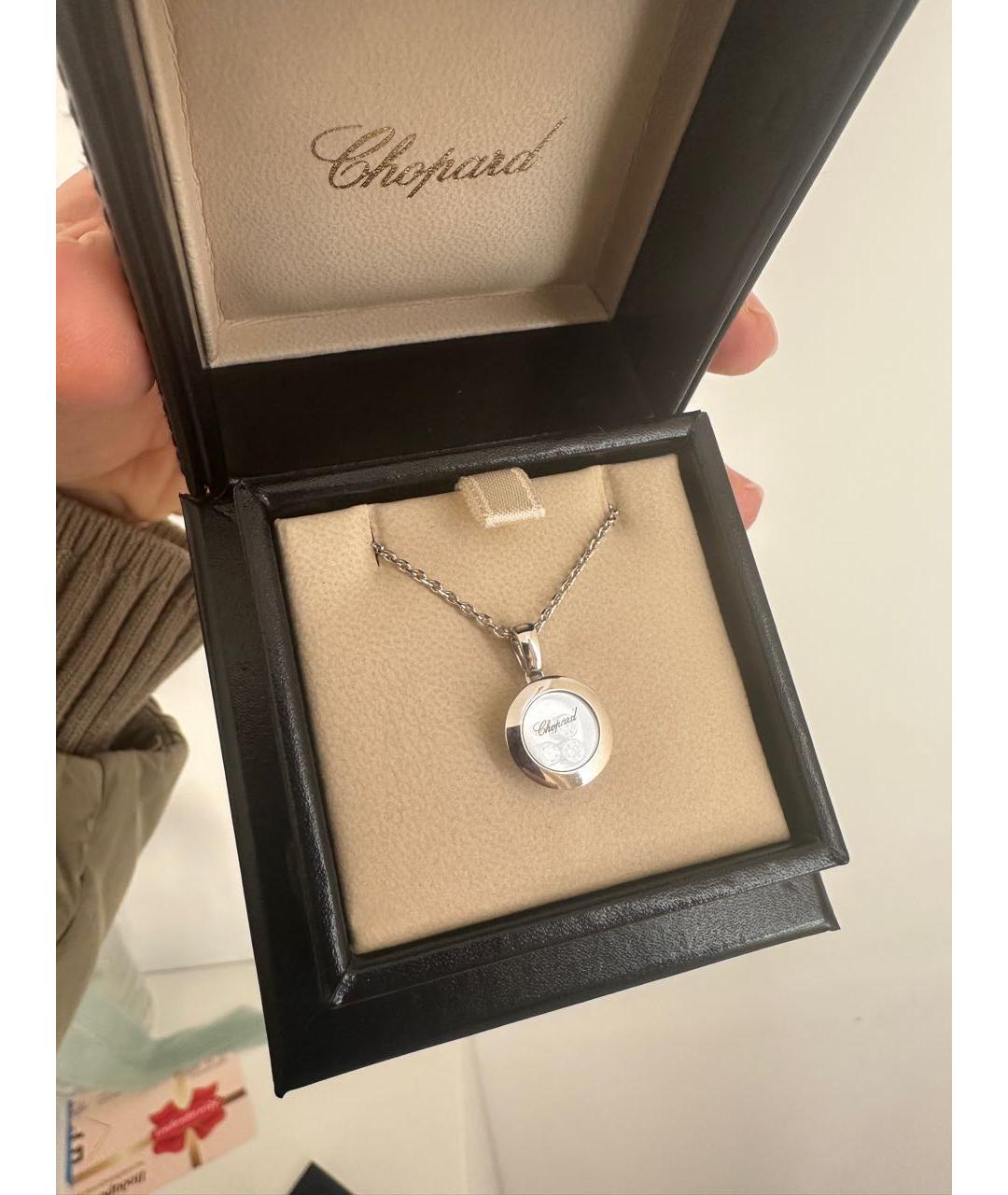 CHOPARD Серебряное колье из белого золота, фото 2