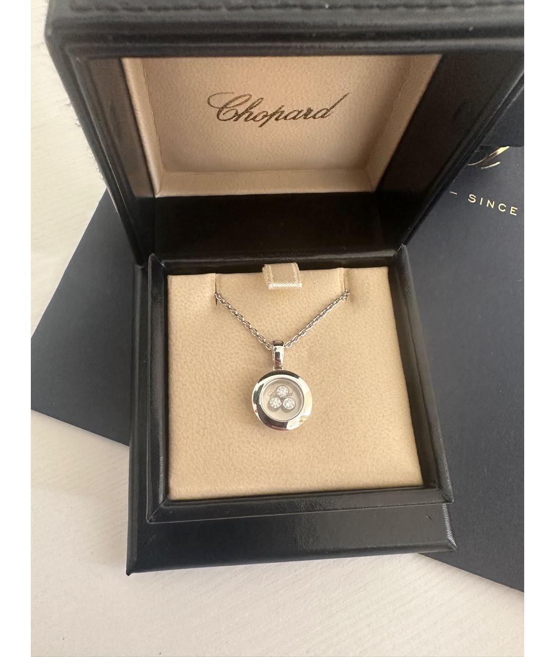 CHOPARD Серебряное колье из белого золота, фото 5