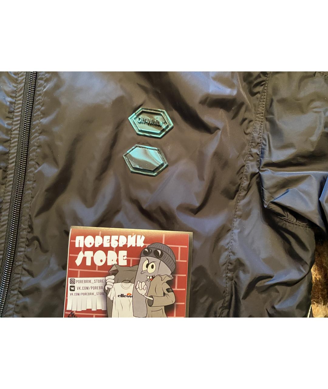 OFF-WHITE Черная полиамидовая куртка, фото 6