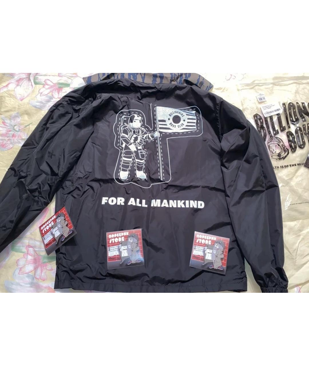 BILLIONAIRE BOYS CLUB Полиамидовая куртка, фото 1