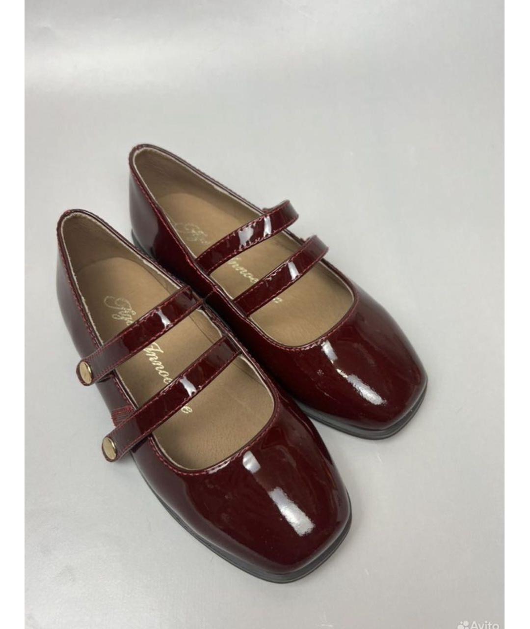 Age Of Innocence Бордовые туфли из лакированной кожи, фото 2
