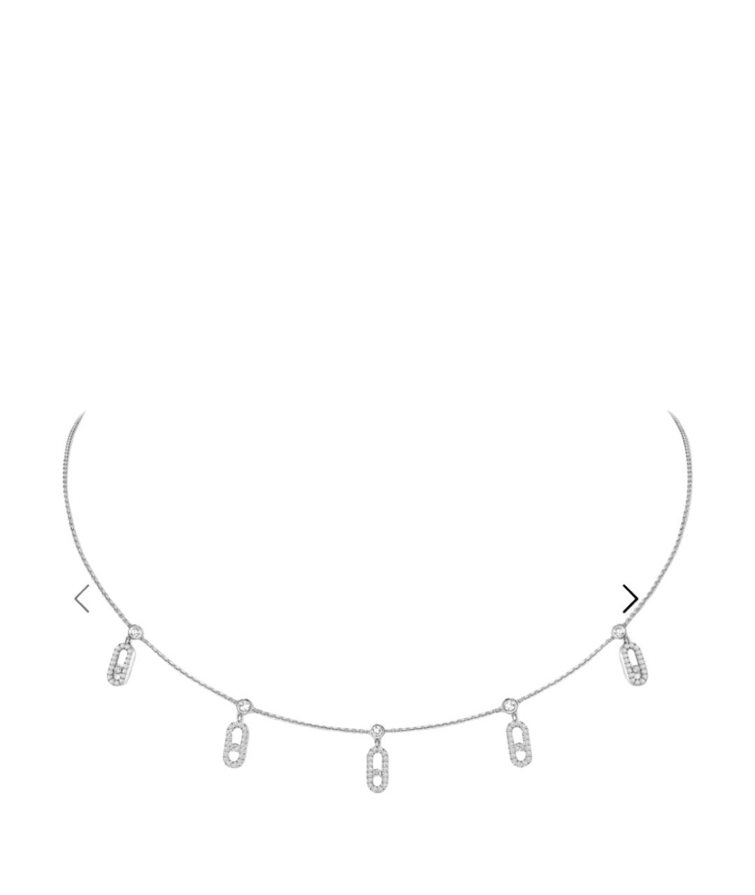 MESSIKA Серебряная цепочка/подвеска из белого золота, фото 4