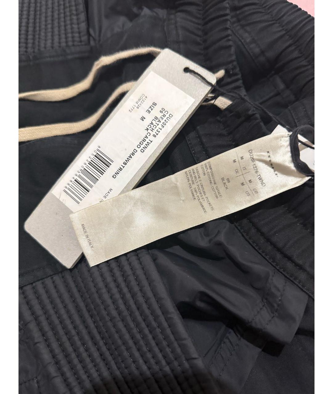 RICK OWENS DRKSHDW Черные хлопковые повседневные брюки, фото 5