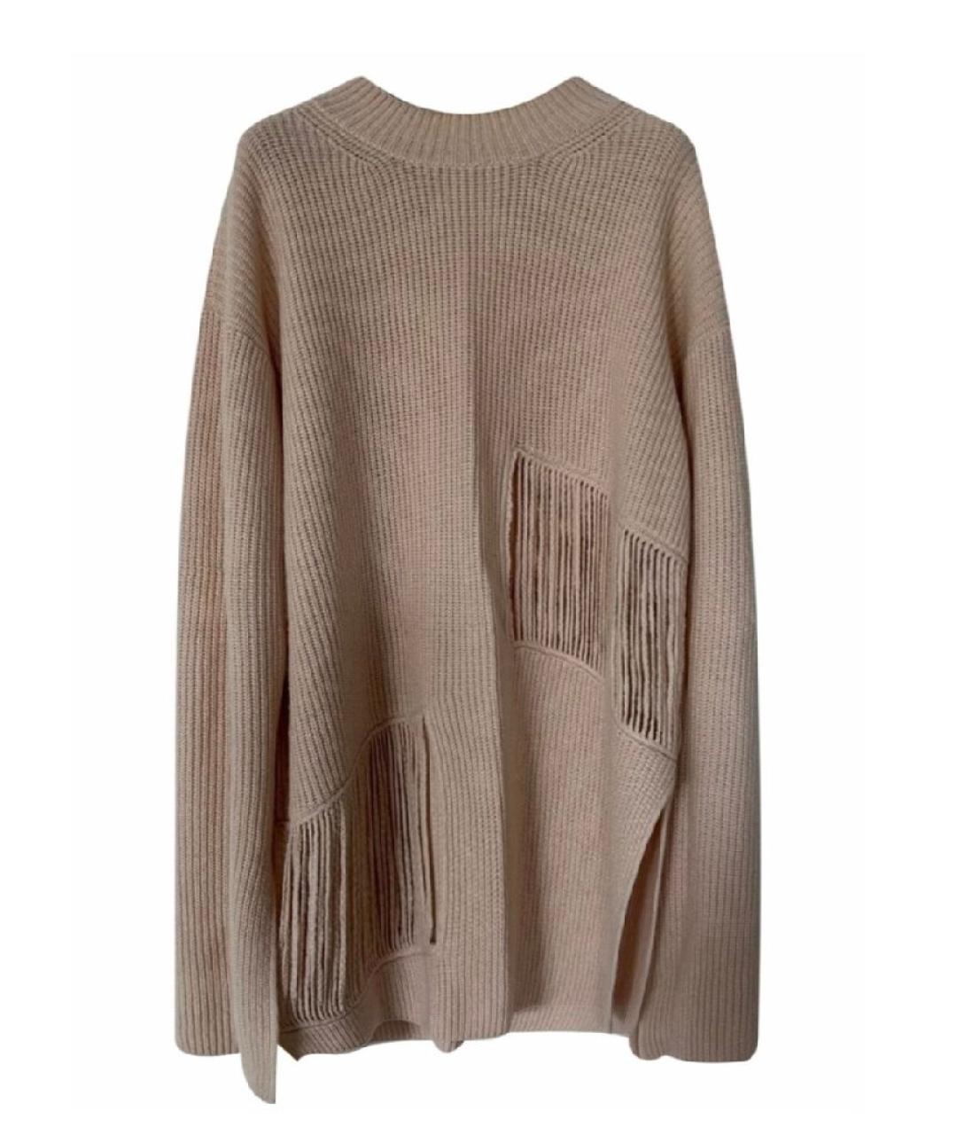 STELLA MCCARTNEY Бежевый полиэстеровый джемпер / свитер, фото 5