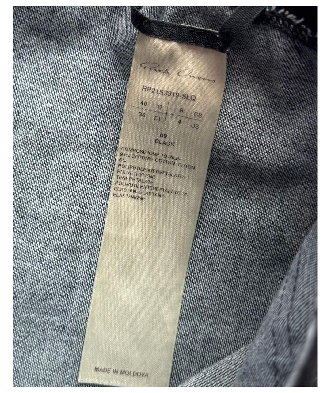 RICK OWENS Темно-синие хлопковые леггинсы и велосипедки, фото 7