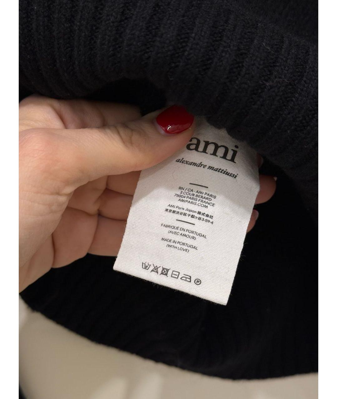 Ami Paris Черный шерстяной джемпер / свитер, фото 6