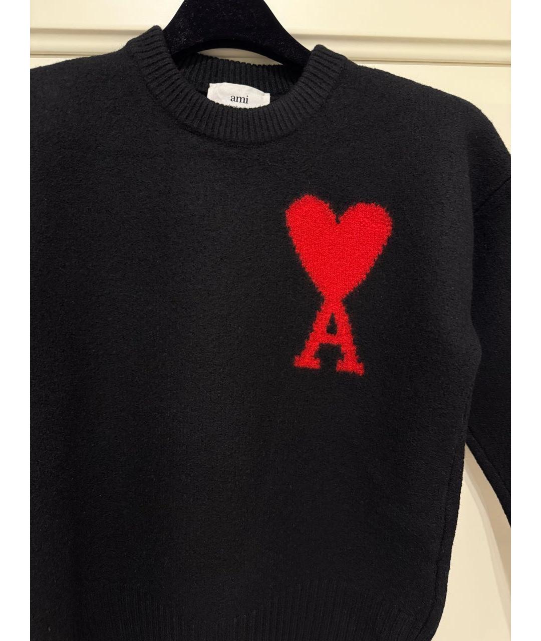 Ami Paris Черный шерстяной джемпер / свитер, фото 5