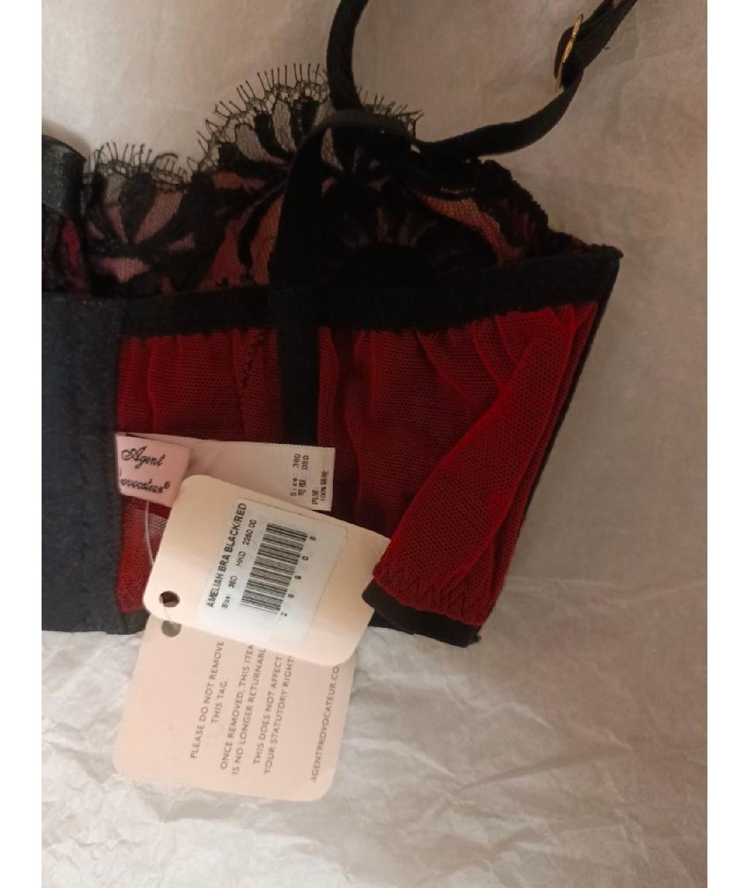 AGENT PROVOCATEUR Бордовый комплекты, фото 5