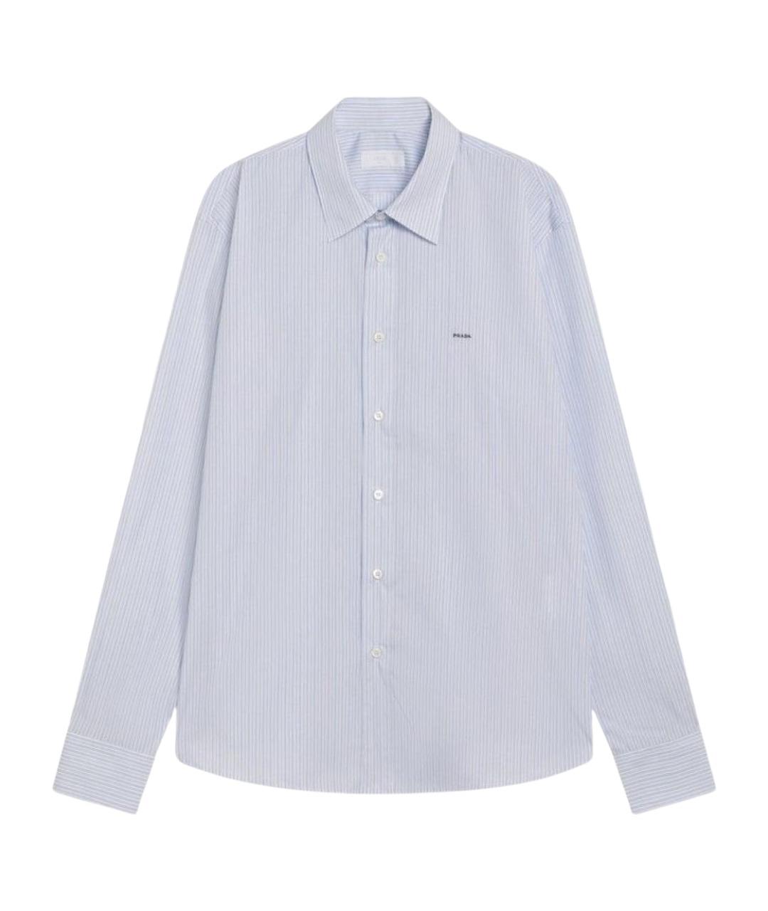 PRADA Голубая хлопковая кэжуал рубашка, фото 1