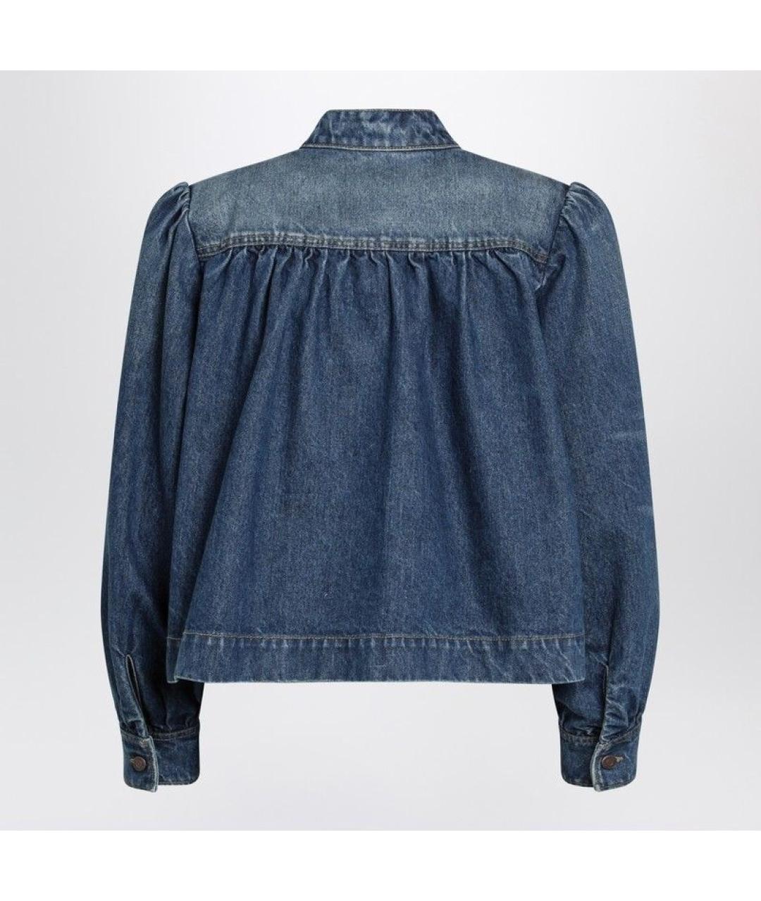 CHLOE Синяя хлопковая куртка, фото 2