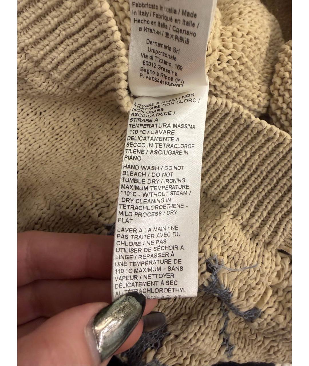 ERMANNO SCERVINO Бежевый полиамидовый джемпер / свитер, фото 8