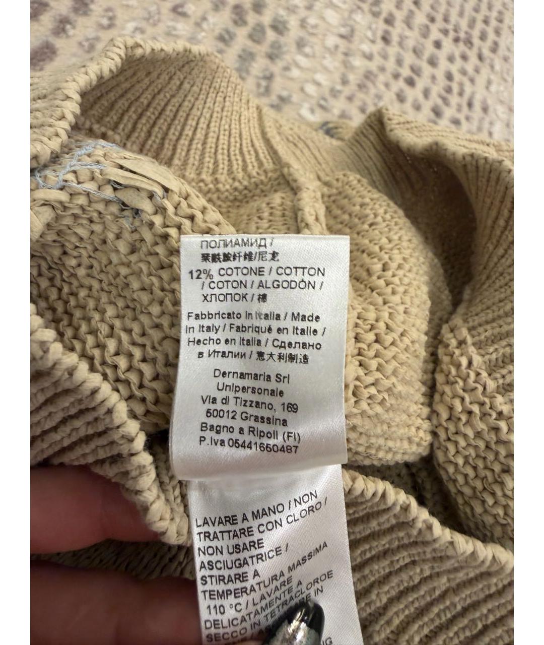 ERMANNO SCERVINO Бежевый полиамидовый джемпер / свитер, фото 7