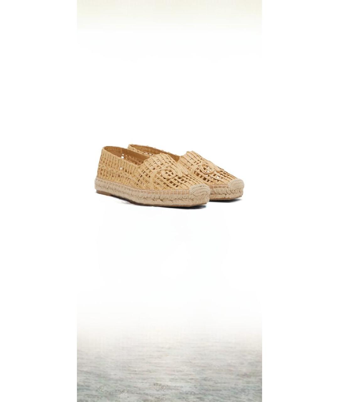 WEEKEND MAX MARA Бежевые текстильные эспадрильи, фото 2