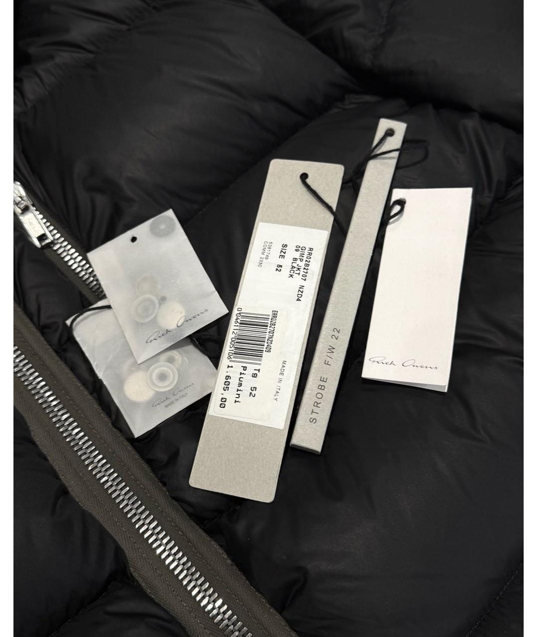 RICK OWENS Черный полиамидовый пуховик, фото 5