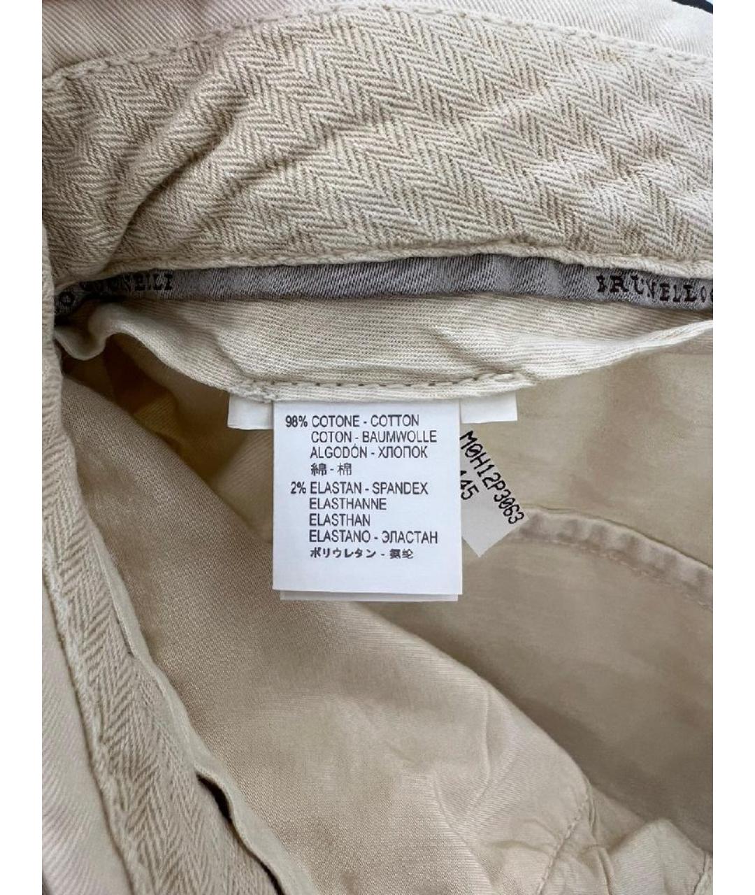 BRUNELLO CUCINELLI Антрацитовые брюки широкие, фото 6