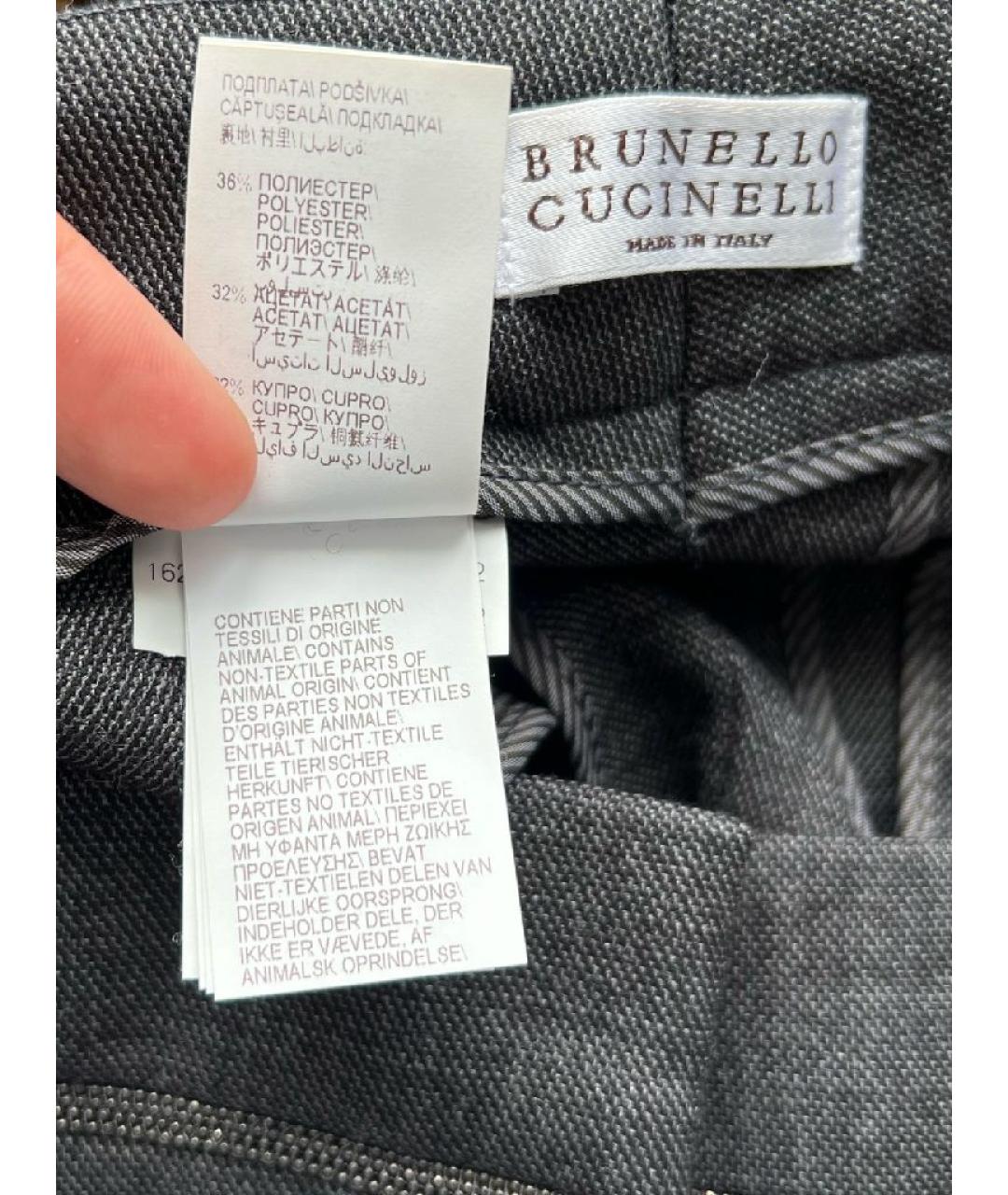 BRUNELLO CUCINELLI Серые брюки широкие, фото 5