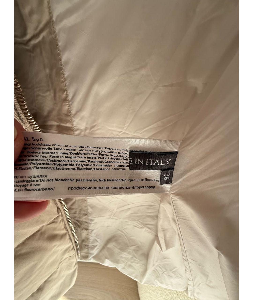 LORENA ANTONIAZZI Бежевый пуховик, фото 6