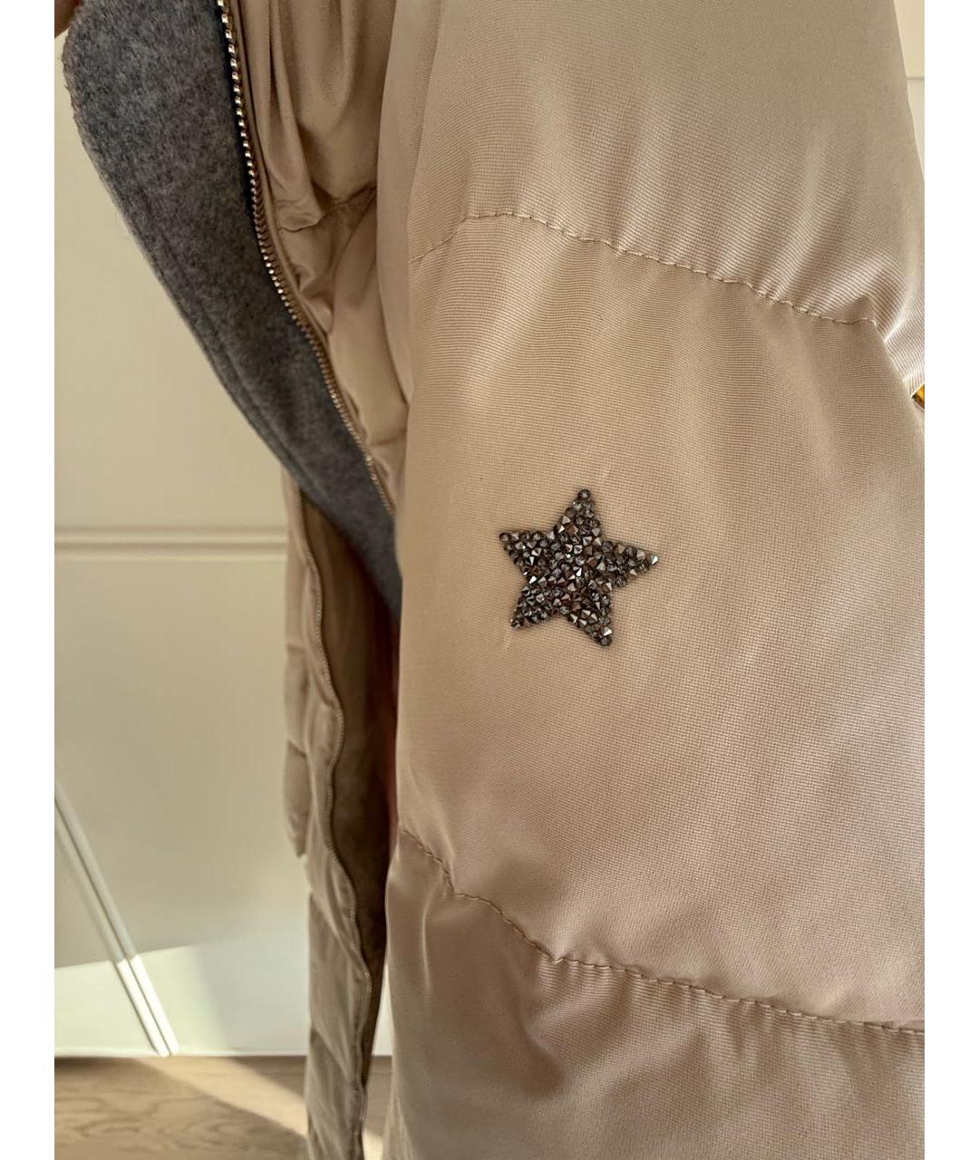 LORENA ANTONIAZZI Бежевый пуховик, фото 4