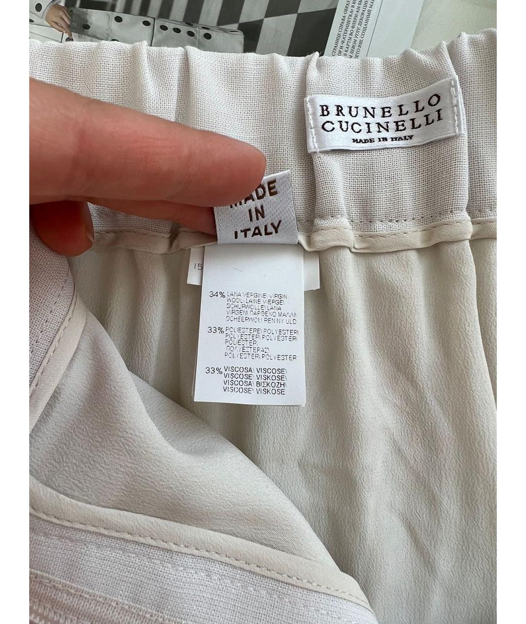 BRUNELLO CUCINELLI Бежевая юбка макси, фото 6