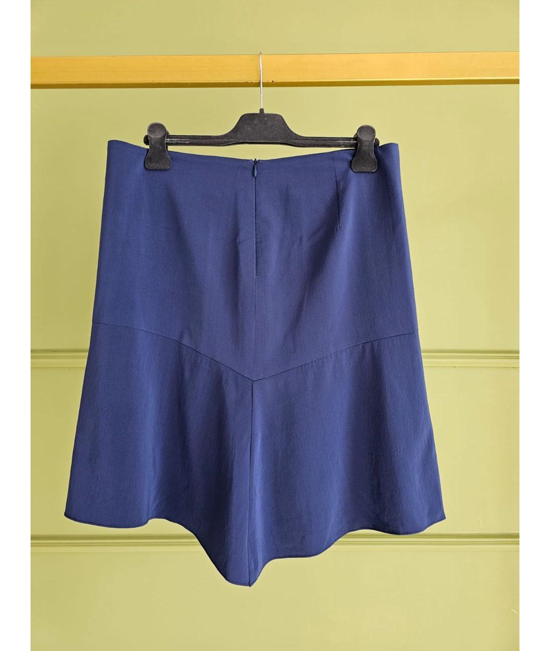 BRUNELLO CUCINELLI Синяя юбка макси, фото 2