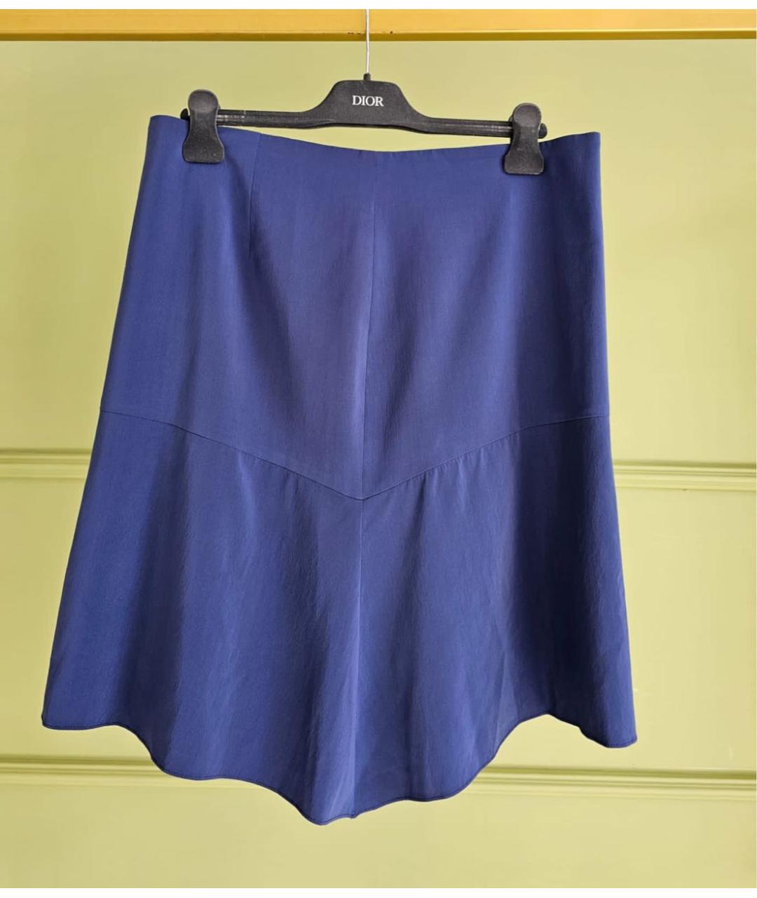 BRUNELLO CUCINELLI Синяя юбка макси, фото 8