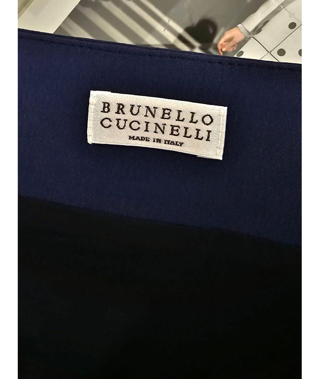 BRUNELLO CUCINELLI Синяя юбка макси, фото 3