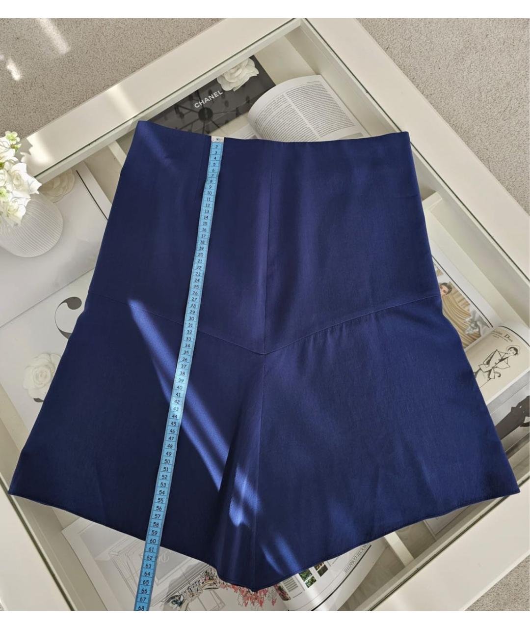 BRUNELLO CUCINELLI Синяя юбка макси, фото 7