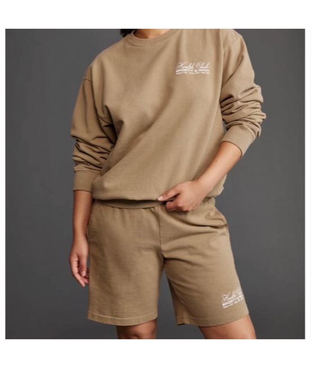 SPORTY AND RICH Бежевый хлопковый спортивные костюмы, фото 8