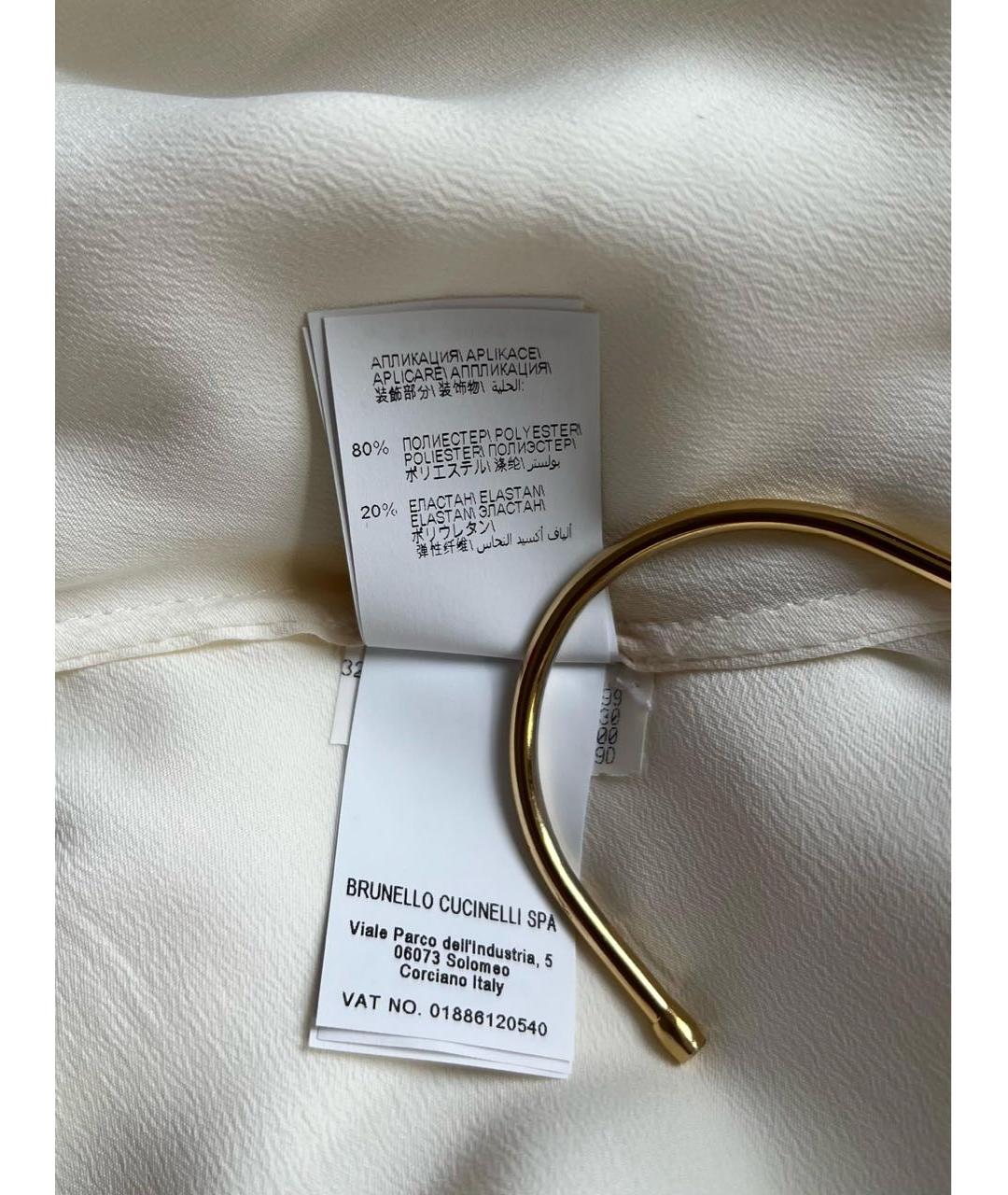 BRUNELLO CUCINELLI Бежевая юбка макси, фото 7