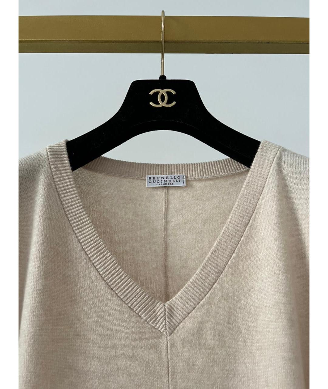 BRUNELLO CUCINELLI Бежевый джемпер / свитер, фото 2