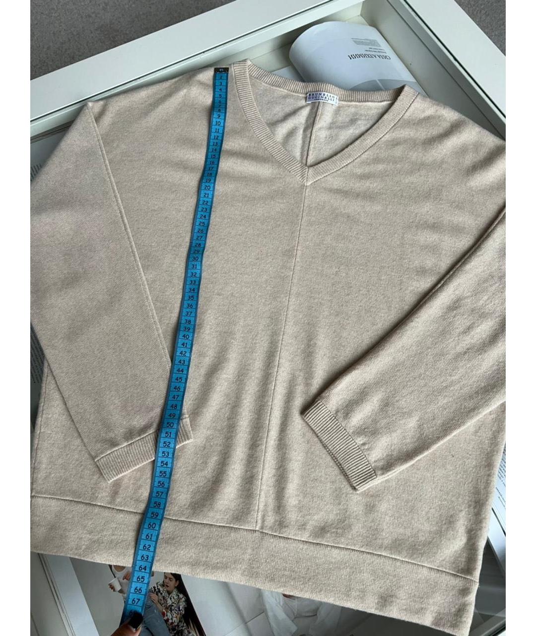 BRUNELLO CUCINELLI Бежевый джемпер / свитер, фото 8