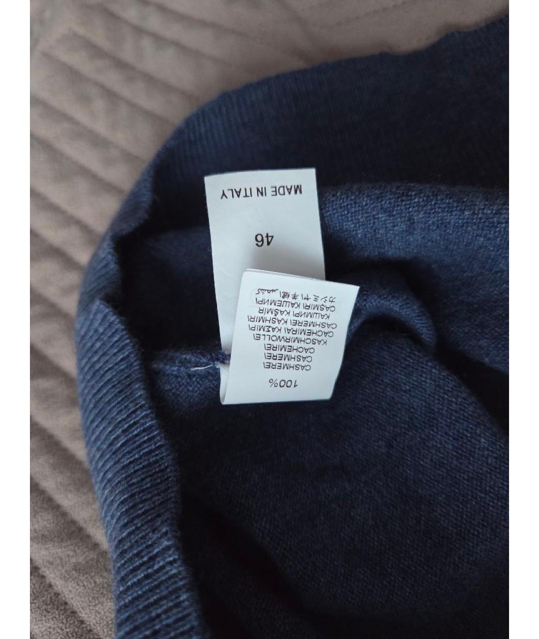 BRUNELLO CUCINELLI Темно-синий кашемировый джемпер / свитер, фото 4