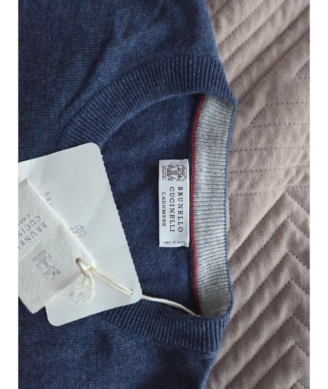 BRUNELLO CUCINELLI Темно-синий кашемировый джемпер / свитер, фото 3