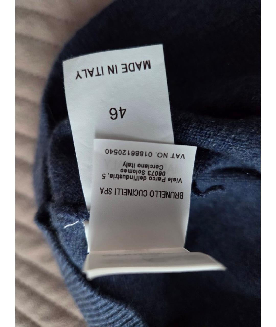 BRUNELLO CUCINELLI Темно-синий кашемировый джемпер / свитер, фото 5