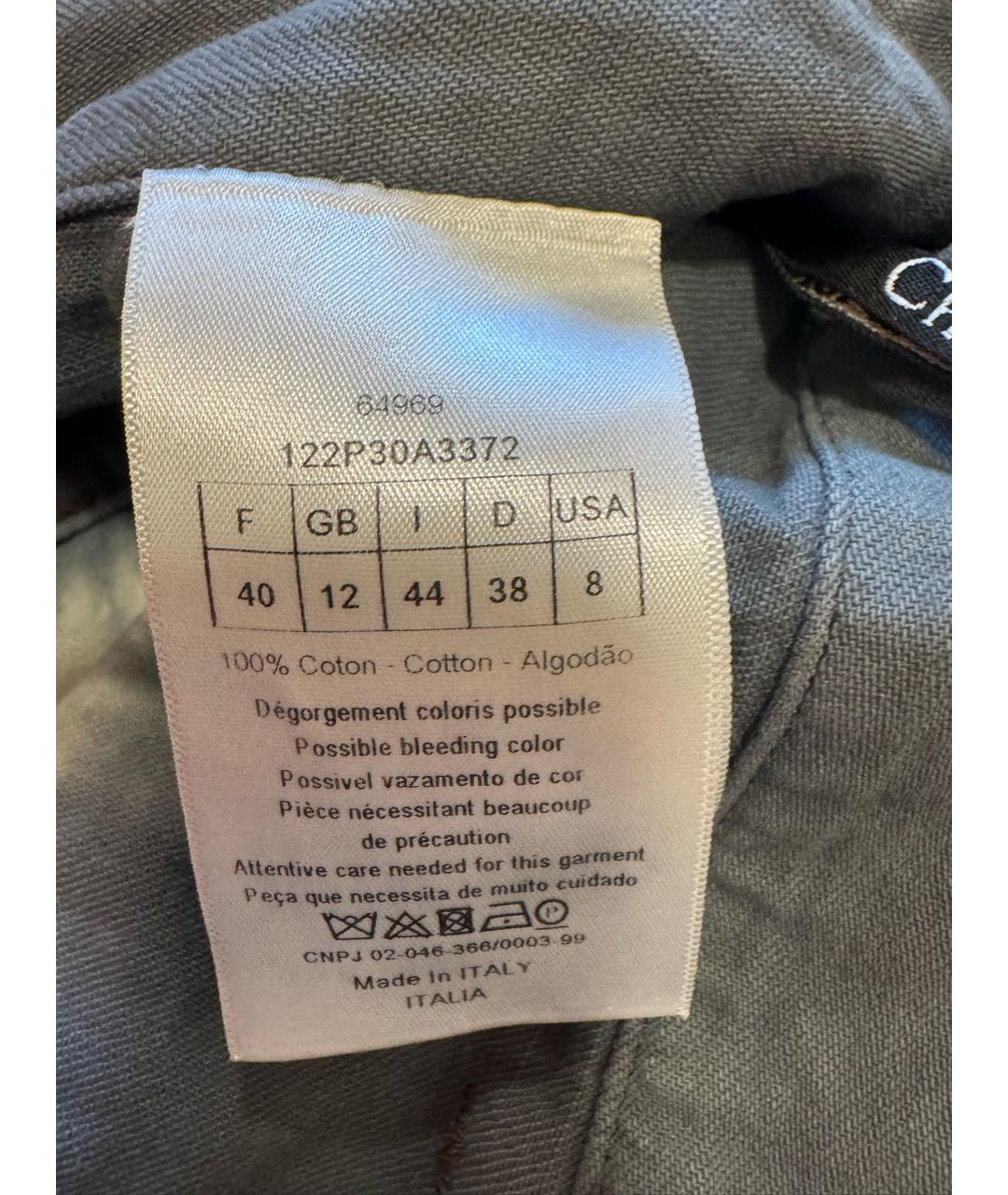 CHRISTIAN DIOR Синие хлопковые прямые джинсы, фото 4