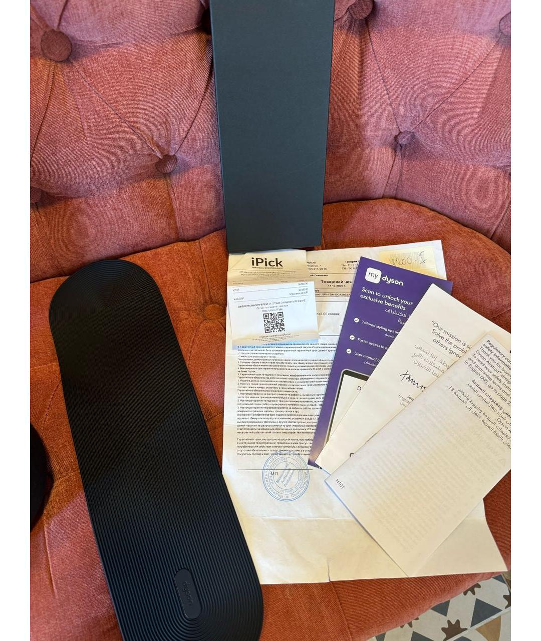 DYSON Стайлер, фото 6