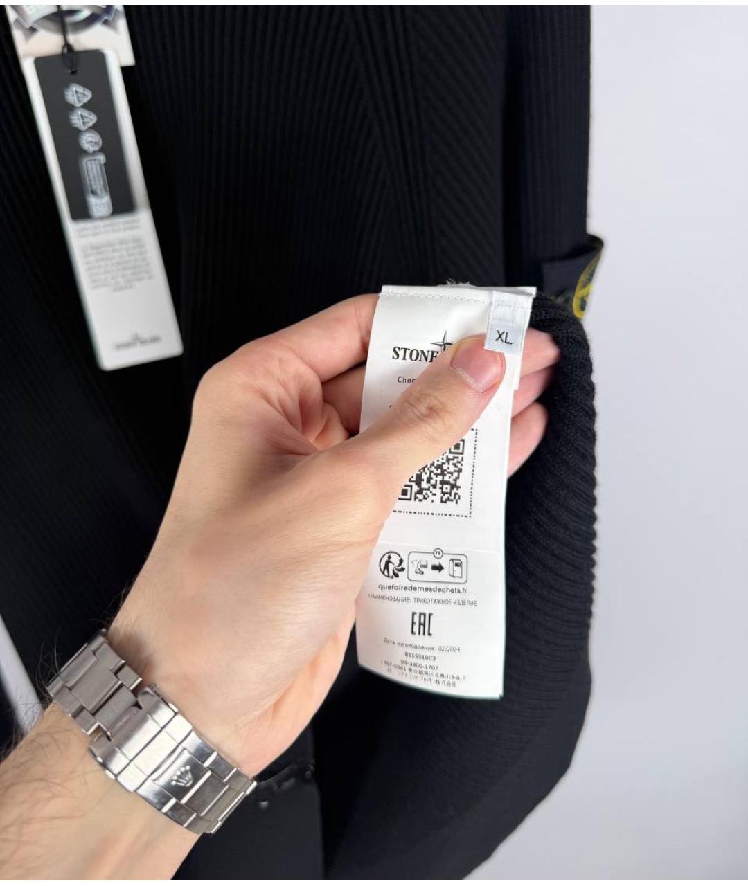 STONE ISLAND Черный шерстяной кардиган, фото 3