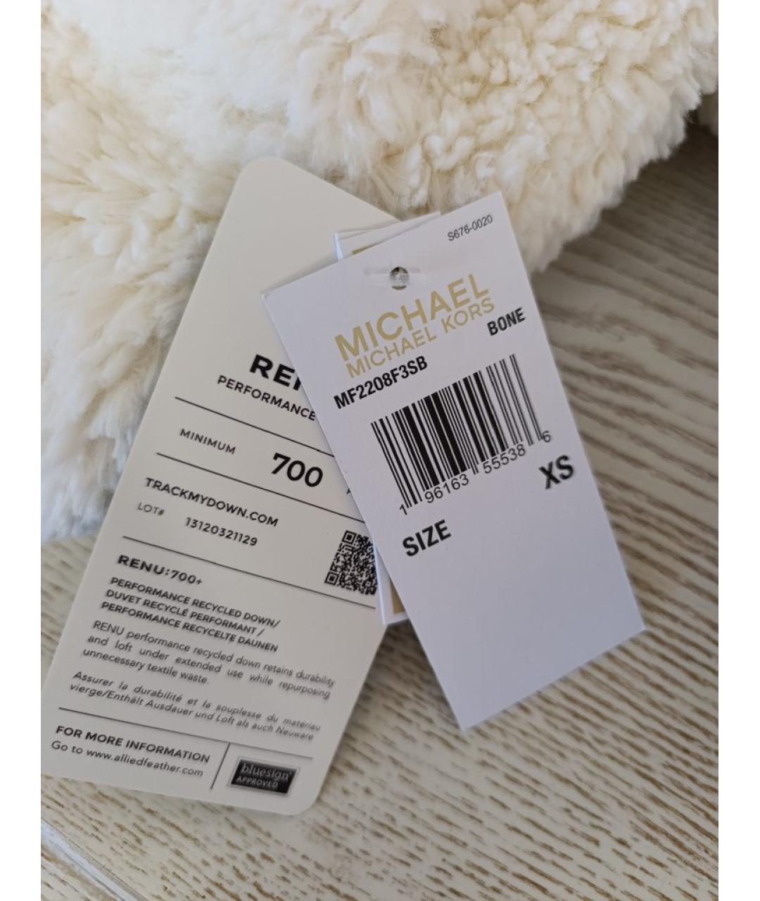 MICHAEL KORS Бежевый полиэстеровый пуховик, фото 5