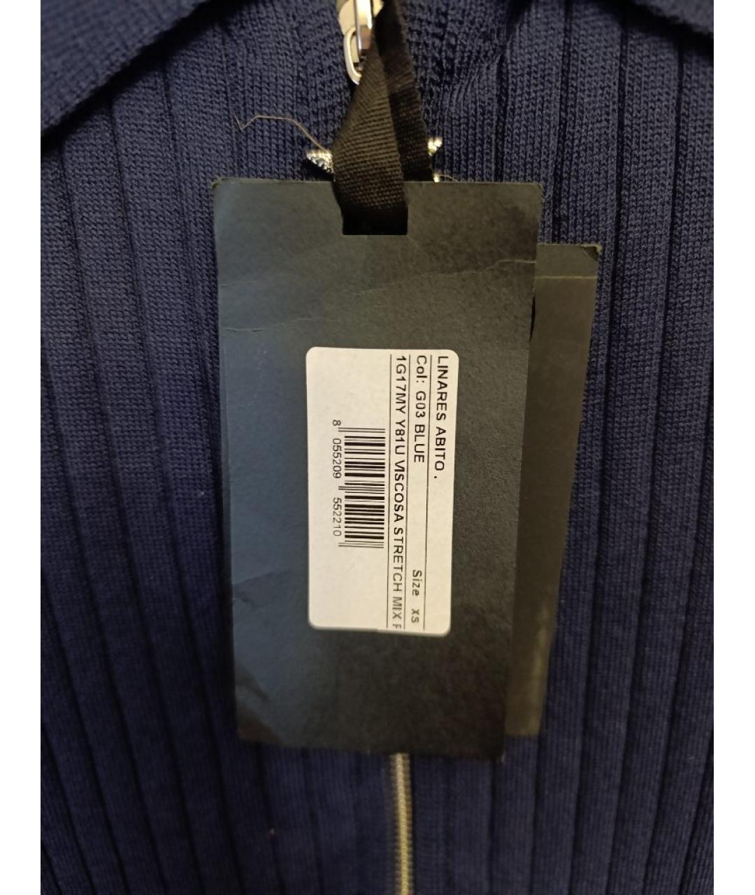 PINKO Темно-синее вискозное повседневное платье, фото 4