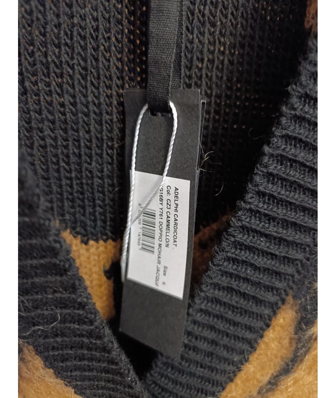 PINKO Коричневый шерстяной кардиган, фото 4