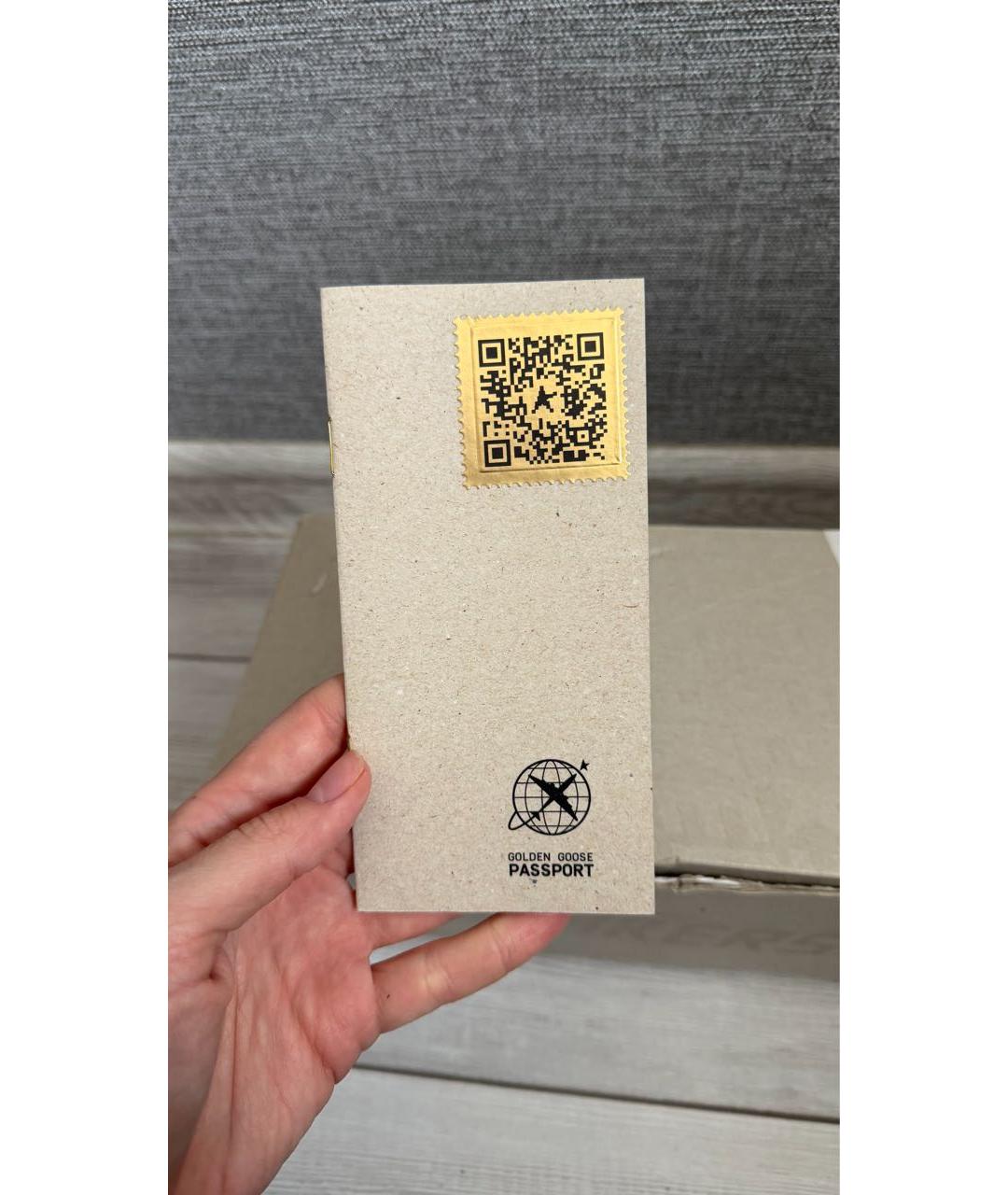 GOLDEN GOOSE DELUXE BRAND Золотые кожаные кеды, фото 6