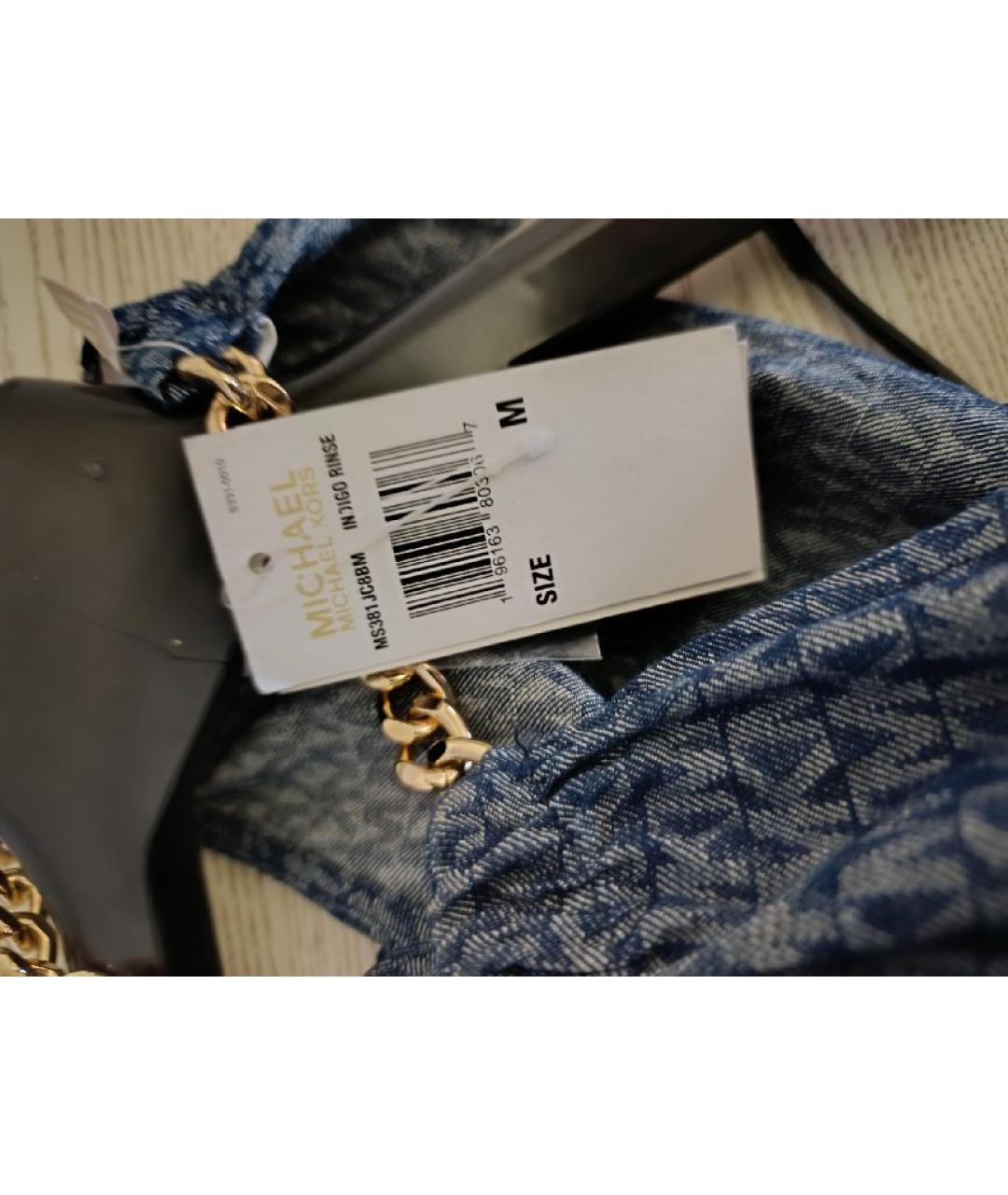 MICHAEL KORS Синее хлопковое повседневное платье, фото 3