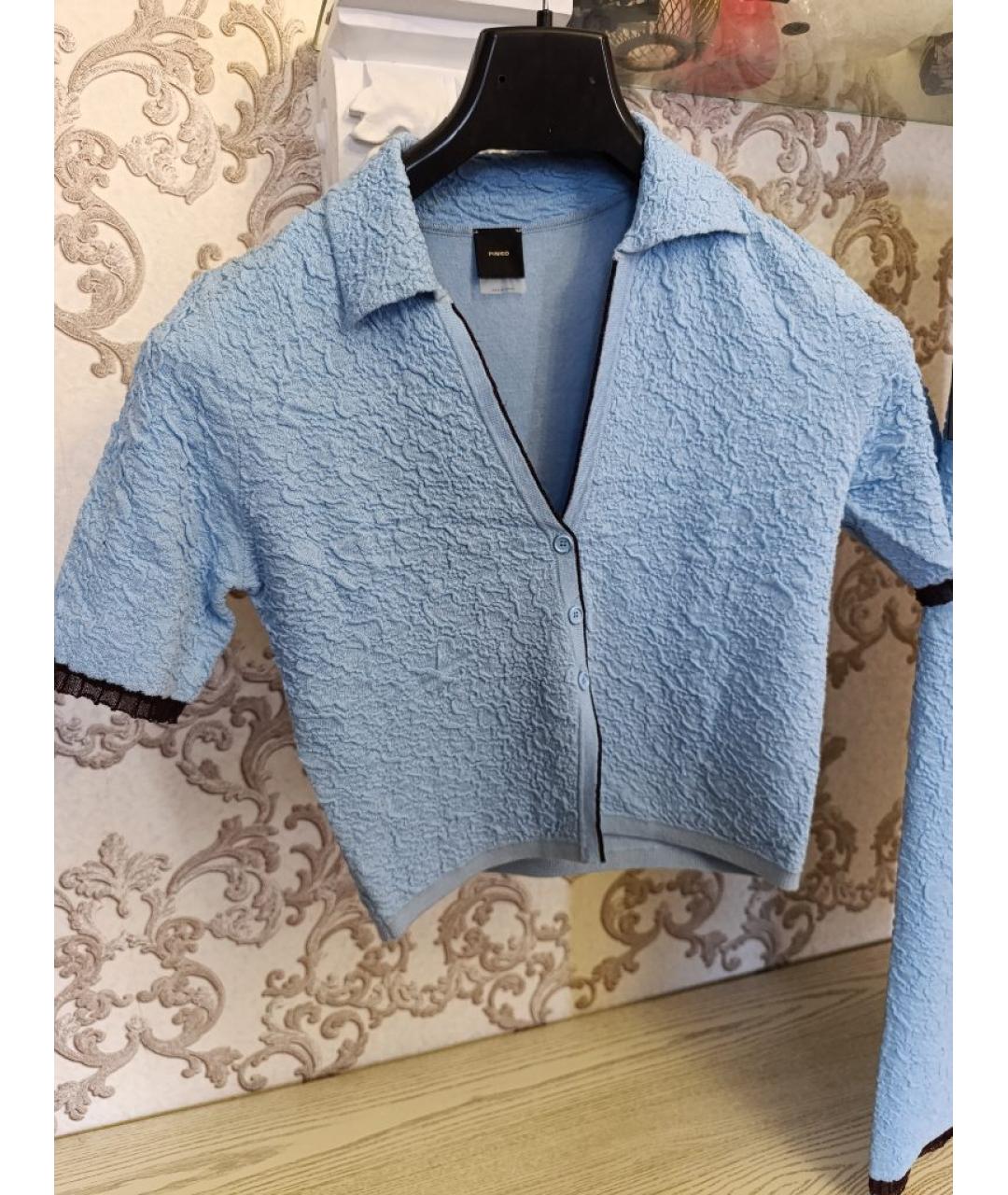 PINKO Голубой вискозный костюм с юбками, фото 5