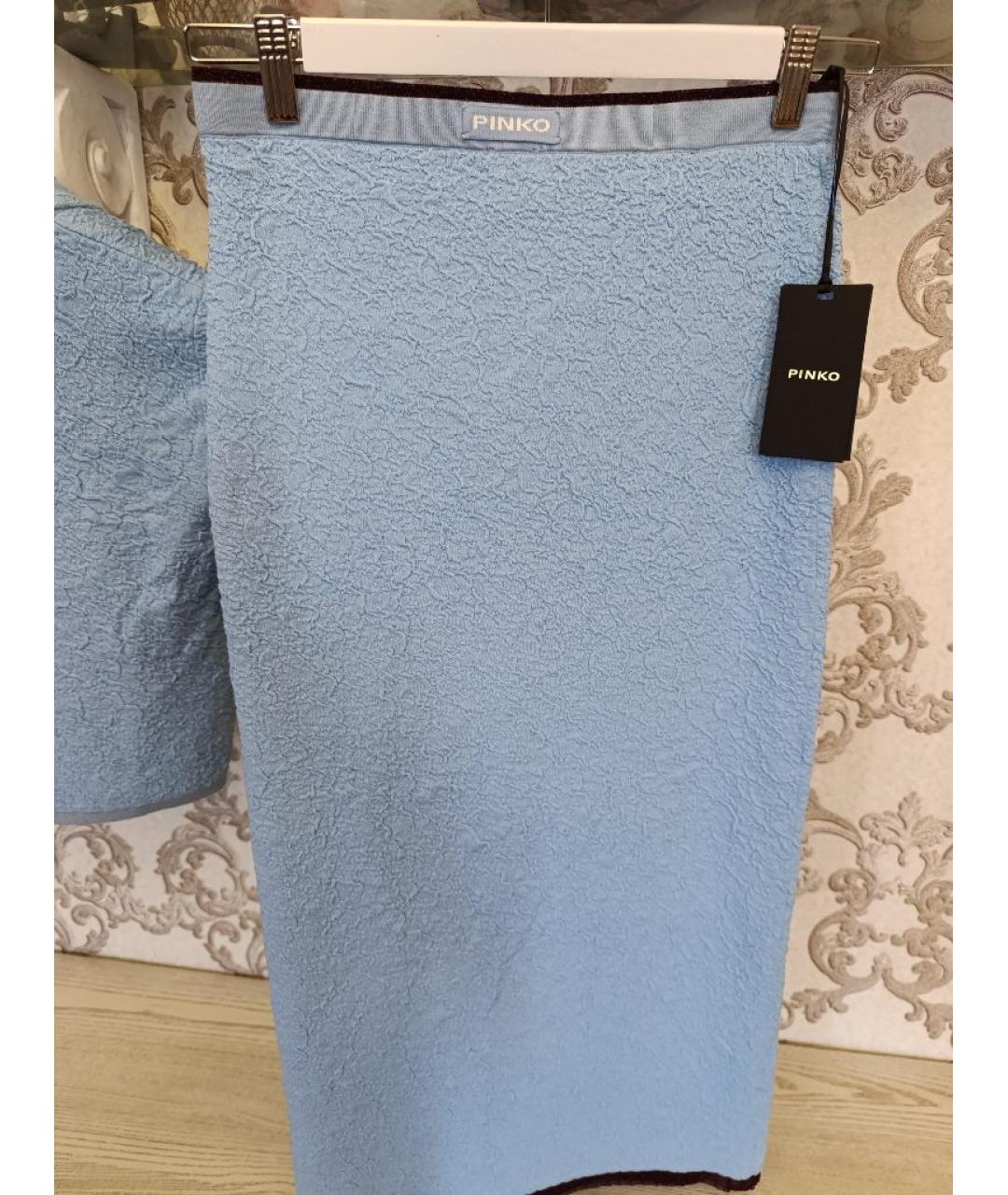 PINKO Голубой вискозный костюм с юбками, фото 2