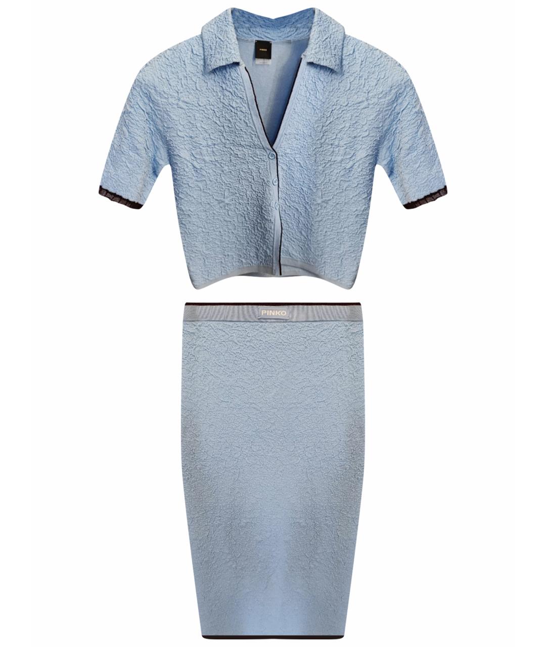 PINKO Голубой вискозный костюм с юбками, фото 1
