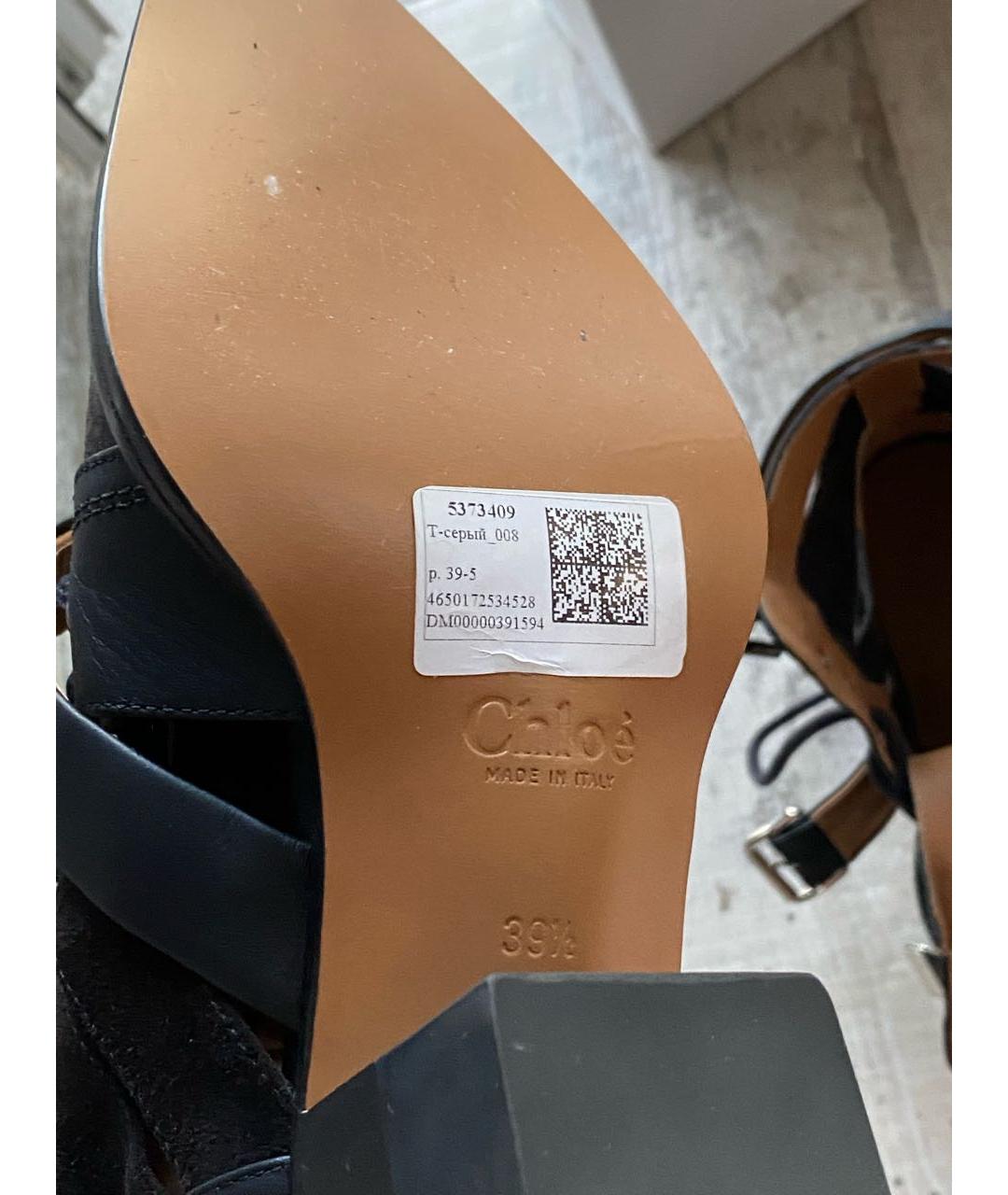 CHLOE Коричневые замшевые ботильоны, фото 6