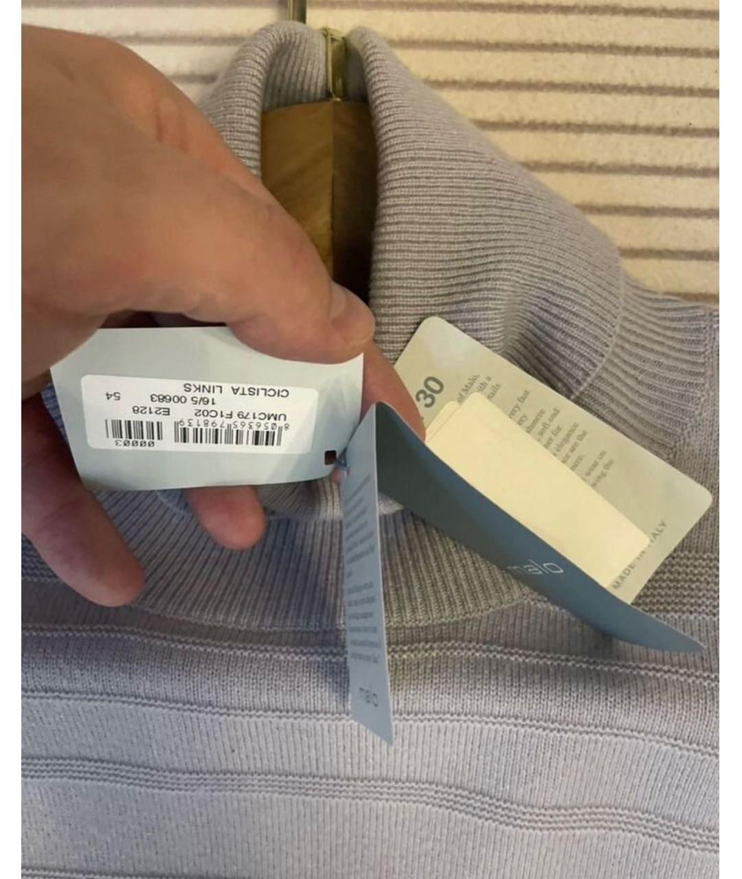 MALO Серый кашемировый джемпер / свитер, фото 4